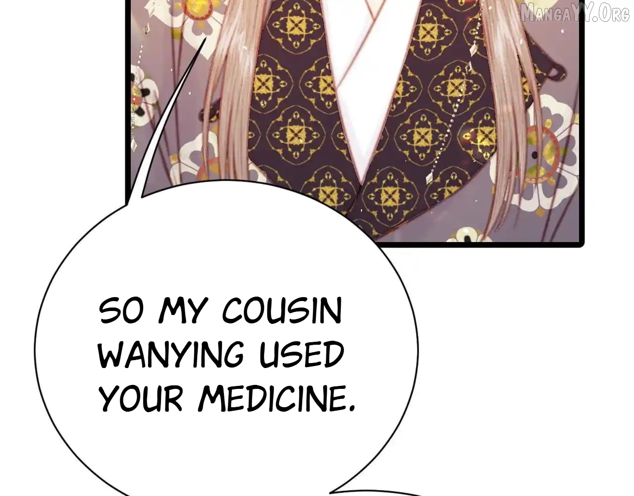 Shao Hua Long: Rebirth of the Evil Concubine’s Counterattack Chapter 31 - page 41